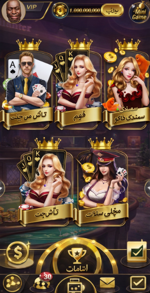 PowerUp Casino