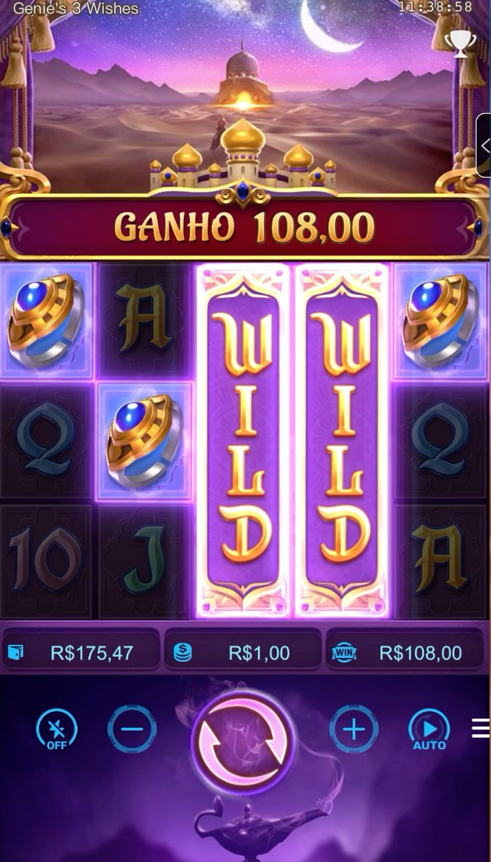 PowerUp Casino game